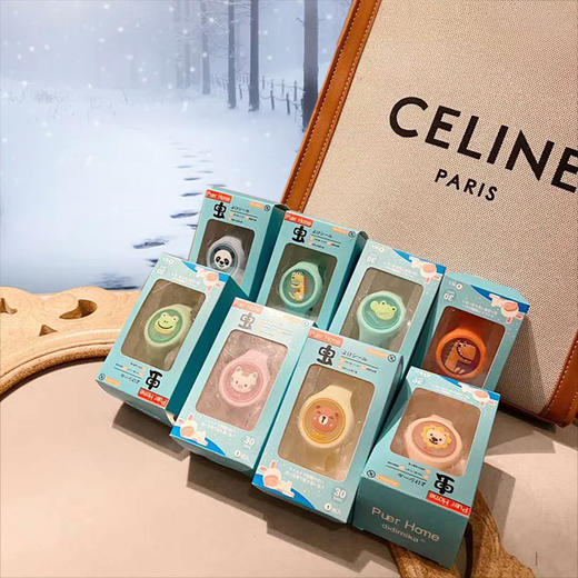 【买1送1，实发2支！】韩国发光驱蚊手环 儿童防蚊虫叮咬婴儿 成人学生驱蚊扣手表 商品图0