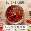 小熊（Bear）升降电火锅自动5L家用电煮锅电蒸锅电热锅多功能智能定时多用途锅DHG-A50H1产地直发  商品缩略图4