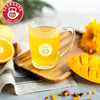 【Teekanne 】芒果菠萝味水果茶  德国进口  200g/包 商品缩略图2
