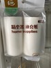 【百汇到家】妙纪小号粘尘器补充纸5123 商品缩略图0