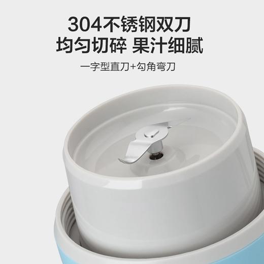小熊（Bear）榨汁机家用迷你便携式榨汁杯果汁机多功能料理机搅拌机充电式果汁杯 LLJ-P03D2产地直发  商品图6