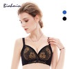 贝佳人豹纹内衣女无钢圈文胸女聚拢小胸显大侧收副乳BW95734 商品缩略图0