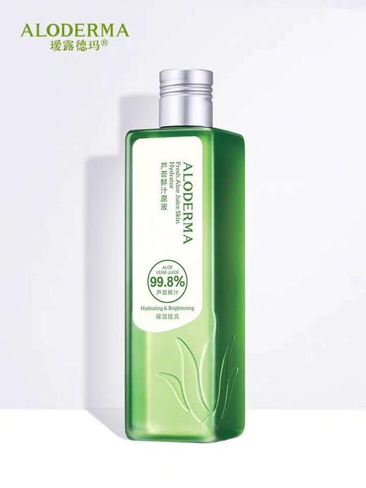 【瑷露德玛】  240ml芦荟鲜汁原液 商品图3