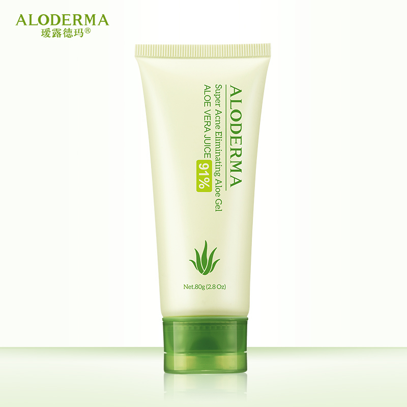 瑷露德玛芦荟鲜汁凝胶（控油祛痘型）芦荟胶80g