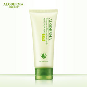 【瑷露德玛】祛痘芦荟胶80g