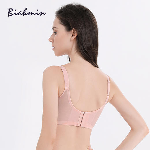 贝佳人新品秋冬粉内衣女聚拢文胸性感调整型小胸收副乳上深V文胸BW91709 商品图3