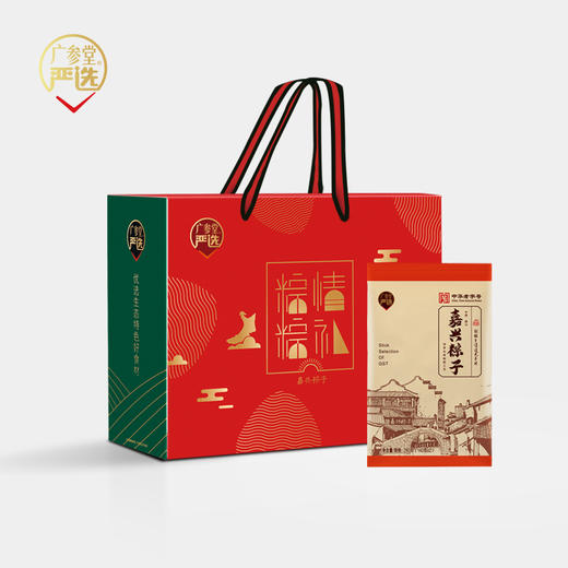 嘉兴粽子 商品图2