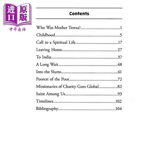 预售 【中商原版】谁是特蕾莎修女 Who Was Mother Teresa? 儿童科普文学 章节书 桥梁书 7~12岁 英文原版 小初读物 Who was 系列 商品图3