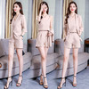 WZNH-MYL9909（三件套）夏新款修身小西装套装女外套ol气质显瘦简约西服 商品缩略图1