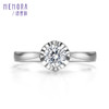 拥爱系列白色18K金钻石单镶钻戒DR0155 商品缩略图1