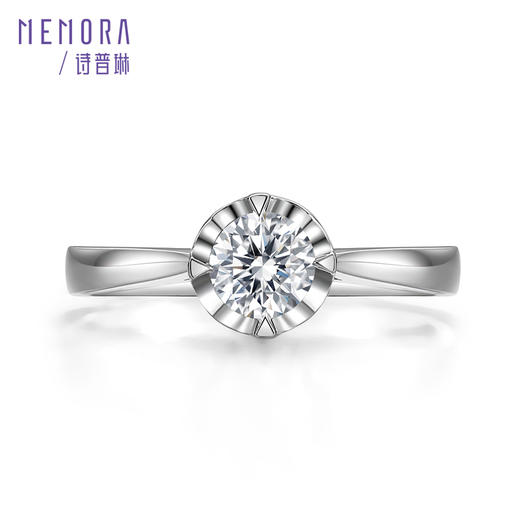 拥爱系列白色18K金钻石单镶钻戒DR0155 商品图1