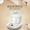 小熊（Bear）燕窝炖盅 电炖锅 隔水炖盅 陶瓷 迷你煲汤锅养生煲0.6L DDZ-B06R1产地直发  商品缩略图1