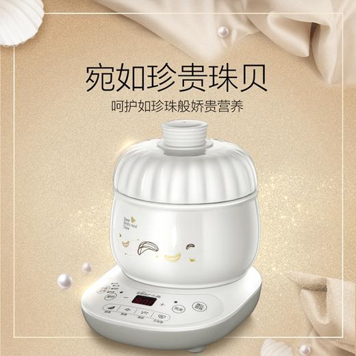 小熊（Bear）燕窝炖盅 电炖锅 隔水炖盅 陶瓷 迷你煲汤锅养生煲0.6L DDZ-B06R1产地直发  商品图1