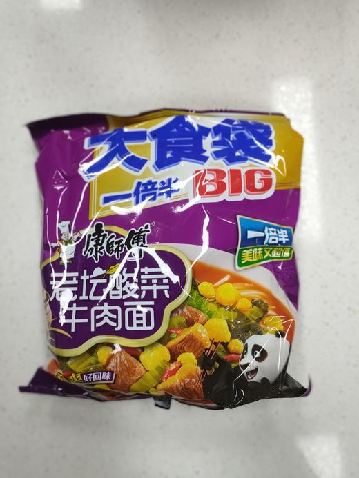 康师傅大食袋方便面多口味
