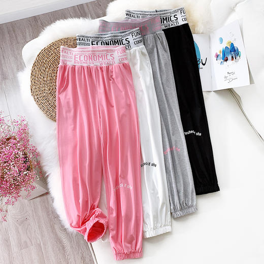 QY-8919夏季欧货新款字母松紧腰宽松哈伦休闲裤 商品图0