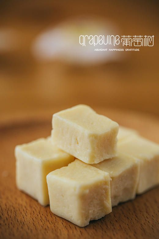 美织牧场真空原味奶酪 商品图4