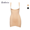 贝佳人正品驼背收腹提臀连体衣托胸收副乳束身衣性感女士美背 商品缩略图0