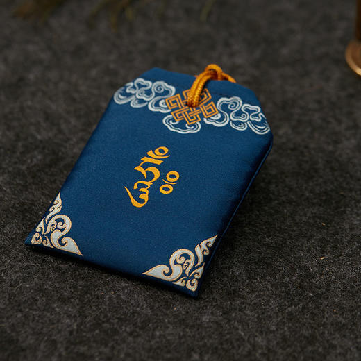 药师佛健康平安福袋御守 车挂包挂祈福礼物 含经书天然檀香粉玛瑙 醍醐原创设计 平安符 商品图2