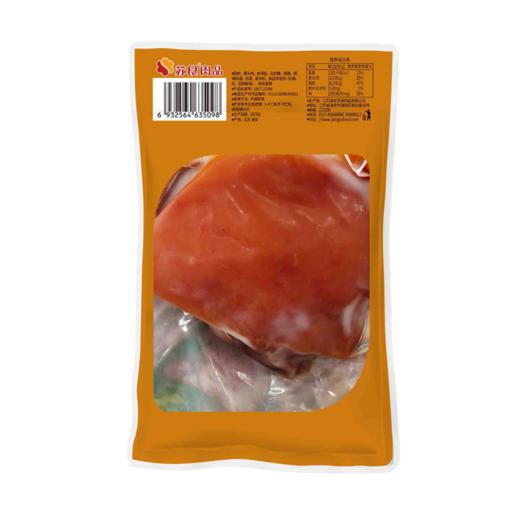 苏食卤香猪头肉150g【021】 商品图1