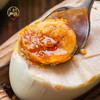 北部湾烤海鸭蛋 商品缩略图1