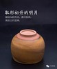 朗月单杯 商品缩略图14