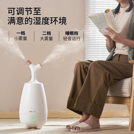 小熊 (Bear) 加湿器5升大容量 空气净化器 除菌睡眠功能 卧室客厅可用小米白JSQ-E50P1产地直发 商品图4