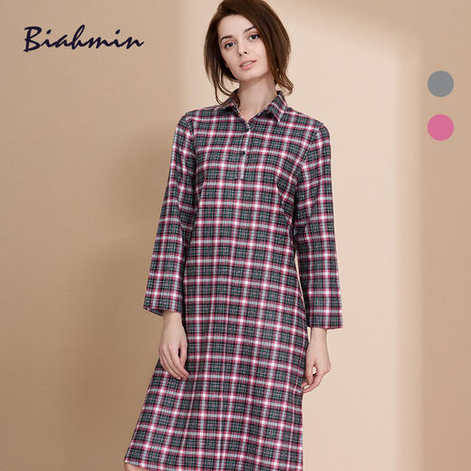 贝佳人正品春夏连衣裙舒适休闲格子衬衫连衣裙Polo衫中长裙家居服BW53720 商品图0