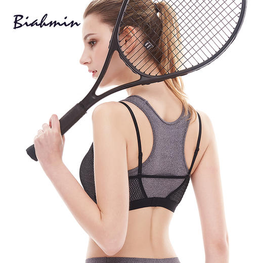 贝佳人正品吸汗高强度防震运动内衣大胸无钢圈专业跑步美背文胸女BW31733 商品图4