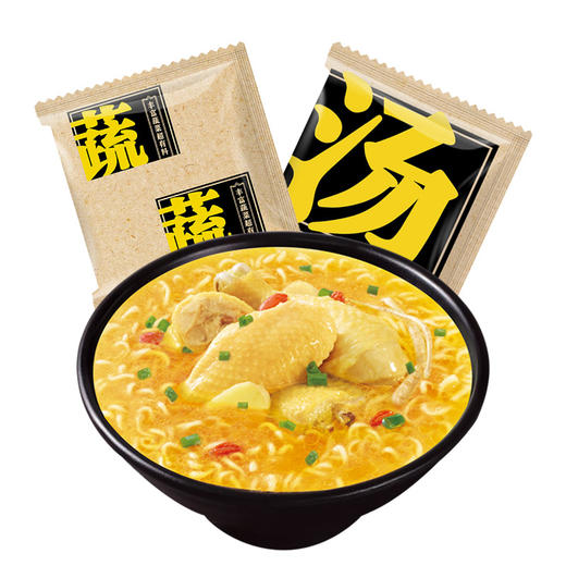 白象汤好喝方便面老母鸡汤面103g*5包 商品图2