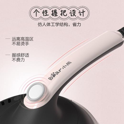 小熊（Bear）薄饼机春卷皮家用博饼机春饼机烙饼锅神器粉色，DBC-C06E1产地直发  商品图3