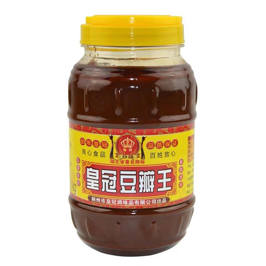 皇冠豆瓣王1kg 商品图0