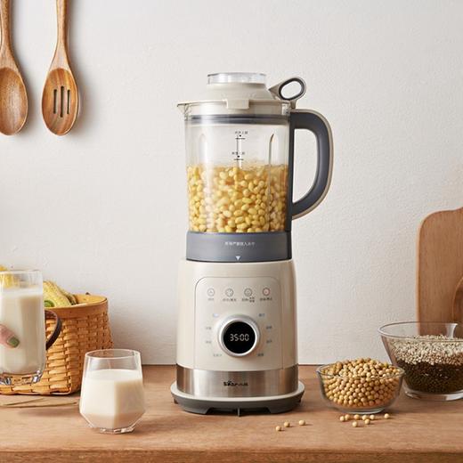 小熊（Bear）破壁机 多功能家用智能预约加热豆浆机料理机新款PBJ-B10U5产地直发  商品图5