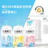 会员日2件88折 简爱 父爱配方0%蔗糖酸奶*6袋*2盒 商品缩略图2