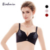 贝佳人3/4无钢圈防滑肩带减压小胸罩杯精致刺绣平脂美背内衣BW95728 商品缩略图1