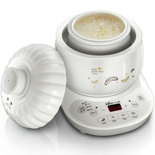 小熊（Bear）燕窝炖盅 电炖锅 隔水炖盅 陶瓷 迷你煲汤锅养生煲0.6L DDZ-B06R1产地直发  商品图5
