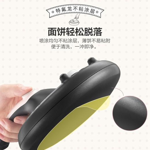 小熊（Bear）薄饼机春卷皮家用博饼机春饼机烙饼锅神器粉色，DBC-C06E1产地直发  商品图4