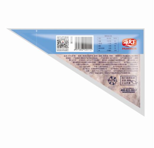 海天下虾滑150g【021】 商品图2