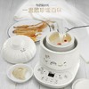 小熊（Bear）燕窝炖盅 电炖锅 隔水炖盅 陶瓷 迷你煲汤锅养生煲0.6L DDZ-B06R1产地直发  商品缩略图2