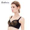 贝佳人豹纹内衣女无钢圈文胸女聚拢小胸显大侧收副乳BW95734 商品缩略图2
