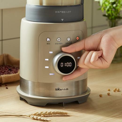 小熊（Bear）破壁机 多功能家用智能预约加热豆浆机料理机新款PBJ-B10U5产地直发  商品图4