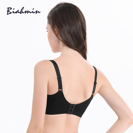 贝佳人新品透气薄棉杯大胸mm包容上托罩杯大码内衣显胸小BW92704 商品图3