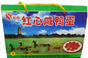 [颗颗爆油]苏食80g熟咸鸭蛋（26枚/礼盒）【0514】