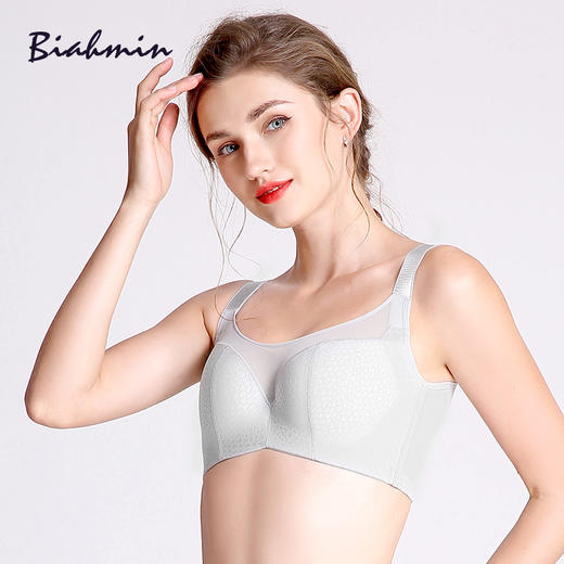 贝佳人全杯型调整型全包薄款全罩杯养护型文胸BW91854 商品图2