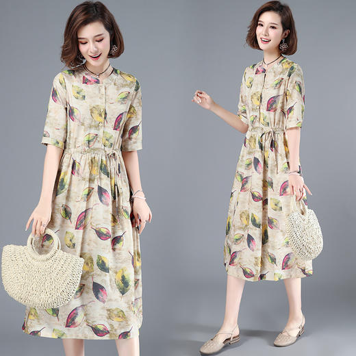 WZNH-2013-1夏季长袖中长款时尚连衣裙高腰潮流A字裙 商品图2