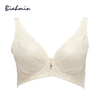 贝佳人软钢圈调整型内衣女全罩杯文胸薄款性感聚拢侧收副乳BW92712 商品缩略图1