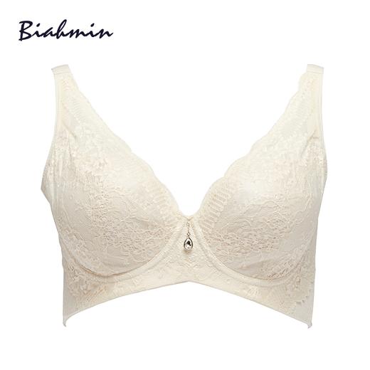 贝佳人软钢圈调整型内衣女全罩杯文胸薄款性感聚拢侧收副乳BW92712 商品图1