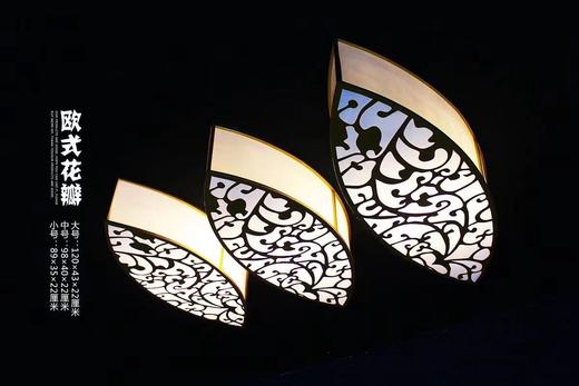 欧式花瓣【运费自理】 商品图4