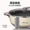 小熊（Bear）电火锅家用多功能电热锅鸳鸯锅6L多用途电煮锅电炒锅大容量电锅DHG-B60R6产地直发  商品缩略图7