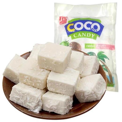 【椰子糕浓缩软糖】零食独立包装500克/袋 商品图1