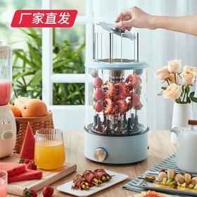小熊（Bear）电烧烤炉家用电烤炉电烤盘烤串机韩式烤肉锅 自动旋转烤架 DKL-S11A1 小熊（Bear）电烧烤炉家用电烤炉电烤盘烤串机韩式烤肉锅 自动旋转烤架 DKL-S11A1产地直发